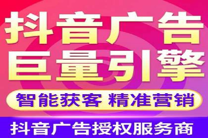 某品牌SEM广告策略揭秘——代运营公司的智慧